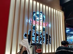 -熊吞·大碗丼烧肉饭(西市场嘉华店)