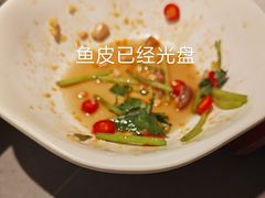 -探炉·香辣豆花烤鱼(笋岗宝能环球汇店)