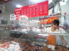 -荣昌卤鹅(义乌商贸城店)