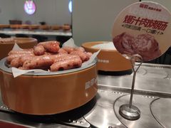 -龍歌自助小火锅(芝罘万达店)
