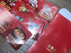 -吉野家(长青店)