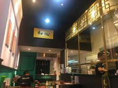 -鲍馬爷·鲍粥(洛浦店)