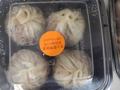 -217笋干馄饨