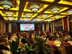 大堂-顺德人家食府(黄金广场店)