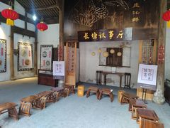 -东梓关景区村庄