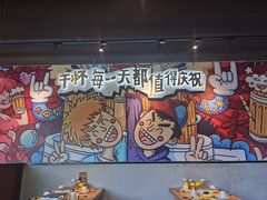 -木屋烧烤(龙岗龙城万科里店)