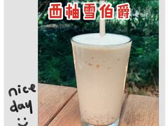 -星巴克(人民公园店)