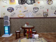 用餐区-捷信牛奶甜品世家(柳巷店)