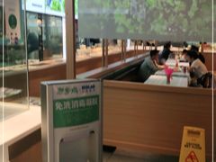 -老乡鸡(上海品尊国际中心店)