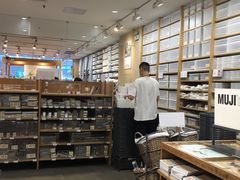 -MUJI无印良品(SM新生活广场店)