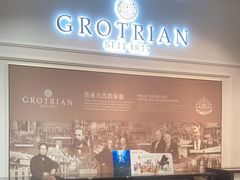 -柏斯琴行(汾阳店)