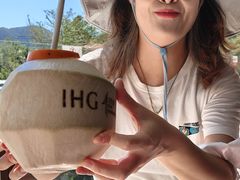 -半山半岛洲际度假酒店·观海廊