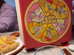 -必胜客(东大桥店)