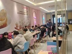 -小杨生煎(天之骄子店)