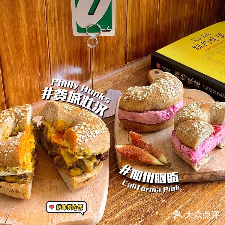 北京吃吃｜宇宙无敌第一好吃贝果店Catch Bagel