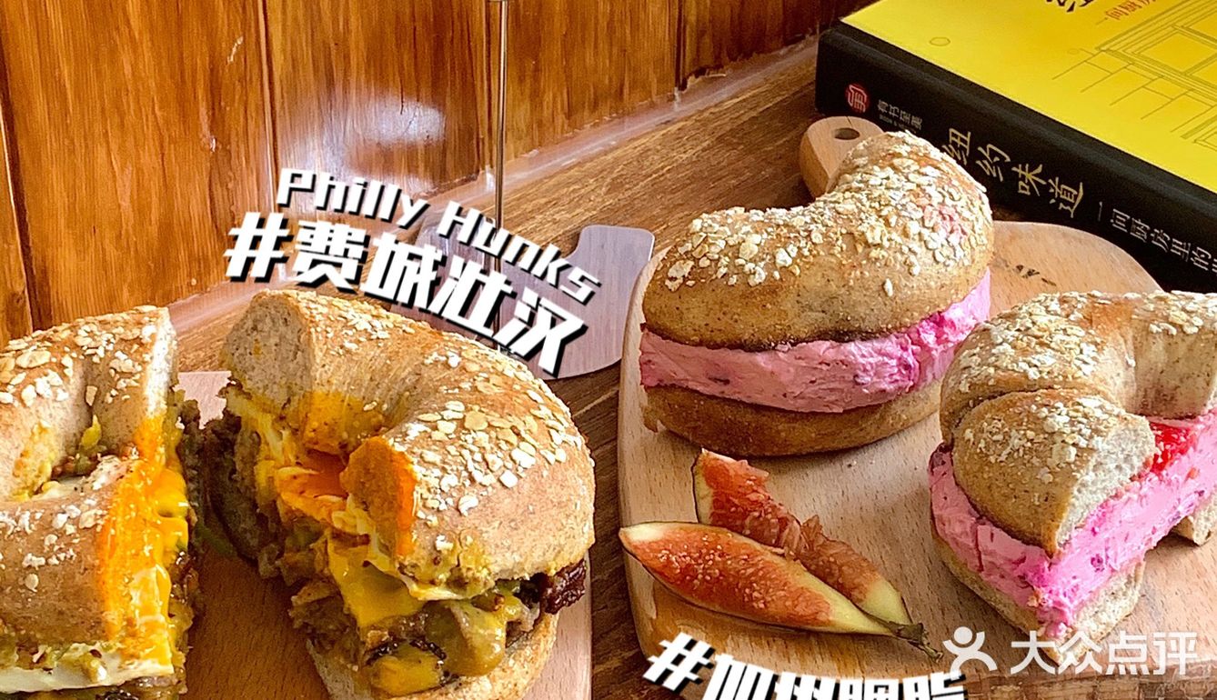 北京吃吃|宇宙无敌第一好吃贝果店Catch Bagel