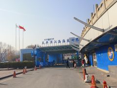 -太平洋海底世界