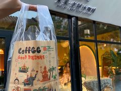-茉莱·老挝冰咖啡·泰式奶茶(世茂国际广场店)