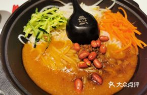 Sticky Potato Mashed with Vermicelli