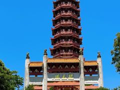 -大雁山风景区