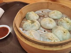 -鑫旺旺汤包(总店)