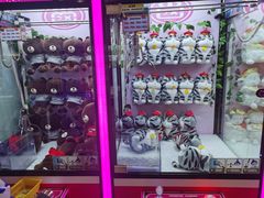 -爱玩嘉年华(成都北城天街店)