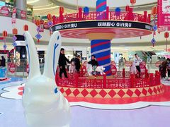 -长沙北辰三角洲大悦城
