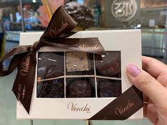 -VENCHI 闻绮(北京国贸商城店)