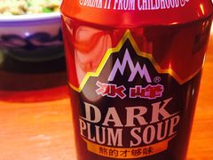 -窄巷子陕菜馆·地道陕西菜(粉巷店)
