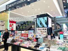 -巴黎春天(浦建店)