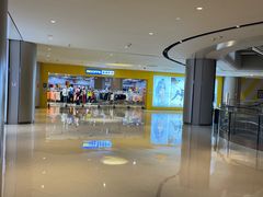 -BIGOFFS 超级折扣(仁恒伊势丹店)