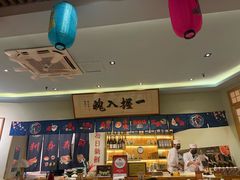 -鮨桐日本料理(望京店)