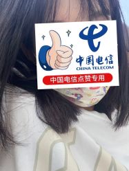 -I+造型烫发染发