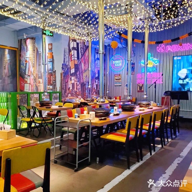 北京探店｜唱歌、烤肉、喝酒，来这里就行了