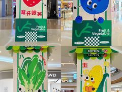 -深圳龙华星河COCO City(民治店)
