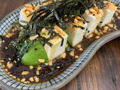 芥末佐牛油果豆腐-小食院简餐厅