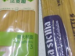 -顺联广场(陈村店)