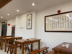 -素清香(解放路店)