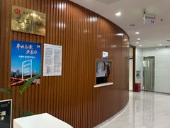 -泰康拜博口腔医院(江北总院)