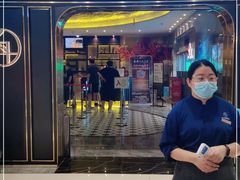 门面-禾斗海鲜自助(市南银座店)