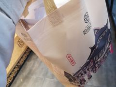 -拾味中点(泺文路店)