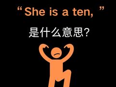 -英孚教育青少儿英语(长宁来福士中心)