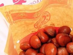 -小宝栗子(嘉华国际商业中心店)