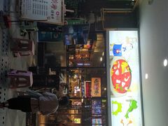 门面-味之绝热血美蛙鱼火锅(中坝店)