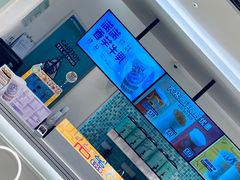 -台盖(群星城店)