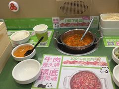 -一围肥牛小火锅(高铁吾悦店)