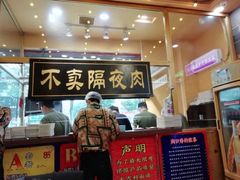 门面-大吉利·潮汕牛肉火锅(河西店)