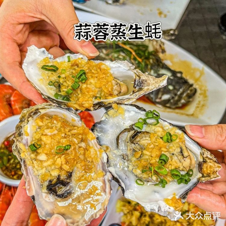 椰梦长廊不能错过的美味海鲜餐厅 !我太爱了!