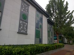 -北京市海淀区翠微小学