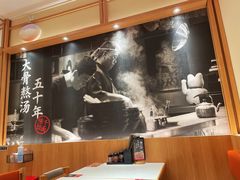 -味千拉面(又一城店)
